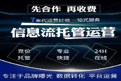 谷歌SEM广告创意设计：如何制作高转化率的广告文案